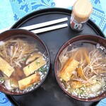 木偶の坊 - 噂のひっつみ