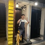 バー ウマーラ - 