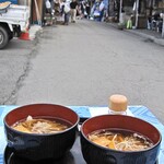 木偶の坊 - 噂のひっつみ