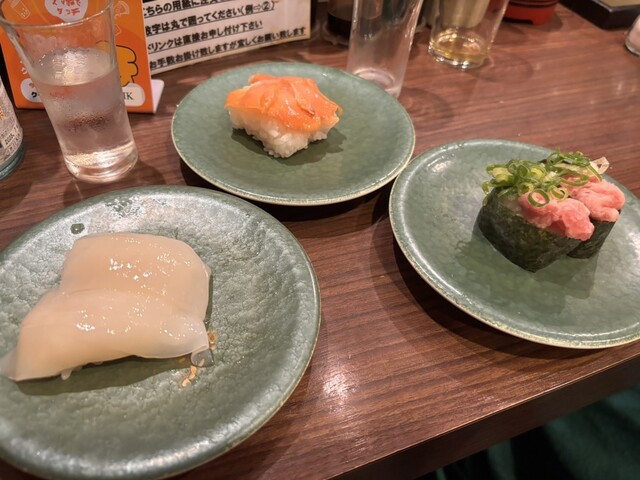 Kaiten Sushi Kaiko photo 4