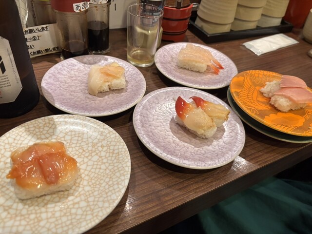 Kaiten Sushi Kaiko