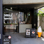 CAFE 389