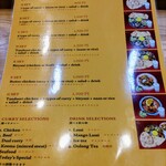 インドカレーSORA - 