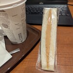 カフェ・ド・クリエ ホピタル - 料理写真: