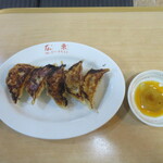 中国家庭料理 広東 - 焼き餃子