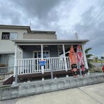 オハナ ハワイアンカフェ - ロングボードが並んでおります。私もできませんが