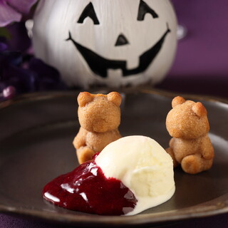 ザ・ガーデン_1