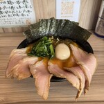 七代目武道家 - 