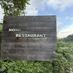 NOMI RESTAURANT - 
