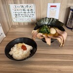 七代目武道家 - 