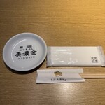 鰻 炭焼 ひつまぶし 美濃金 - 