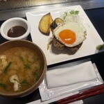 ワンダーバーグ - 