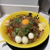 スタミナラーメン鬼山 渋谷店