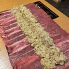 焼肉むらき