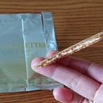 上野風月堂 - 料理写真:懐かしい味です