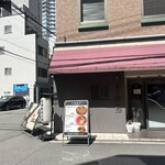 中菜バル 堂島 - 