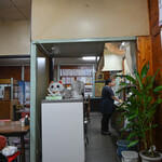 甘味かどや - "肆内（なか）"