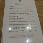 Yellow Ape Craft The Bottle Shop&The Kitchen - 