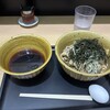 なぜ蕎麦にラー油を入れるのか。  富士店