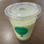 Karin Ionmorusuzukaten