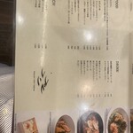 プレフリトーキョー - 