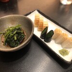 神田 尾張屋本店 - 