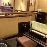 神田 尾張屋本店 - 