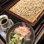 神田 尾張屋本店 - 