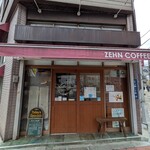 ツェーンコーヒー - 