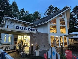 ドッグデプトガーデン - 