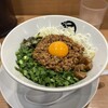 麺や マルショウ 地下鉄新大阪店
