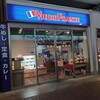 ヴィ・ド・フランス 新鎌ヶ谷店