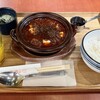 サナギ  - 