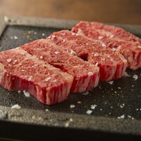 和牛特上ハラミ