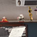 太郎茶屋 鎌倉 - 