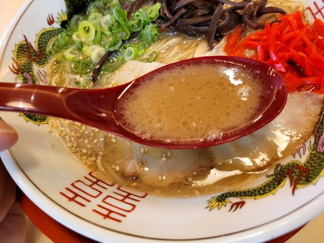 hakatatonkouramensakabahamachan photo 3