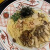 洋麺屋五右衛門 横浜ジョイナス店