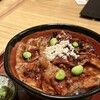 蝦夷前そばと豚丼 北堂 新千歳空港店