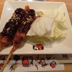 赤から - 味噌串カツ