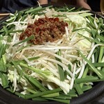 ツムギビヨリ - 