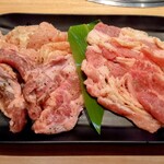 赤から - お得な3種盛り(塩)