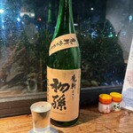 山形料理と地酒 まら - 