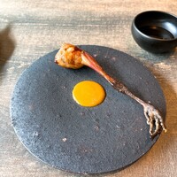 レヴォ - 