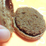 アルデュール - マカロンジャンドゥジャ。