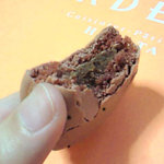 アルデュール - マカロンショコラフィグ。