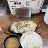 てっぱん家 宗像店