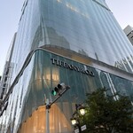 Tiffany Blue Box Café - 