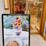 ロクシタンカフェ SHIBUYA TOKYO - 