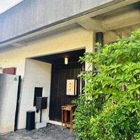 鉄板焼 みたき 桜坂 - 