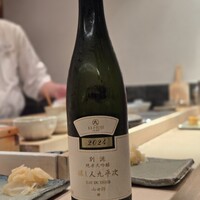 松栄 恵比寿本店 - 